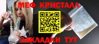 марки nbome Изобильный