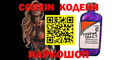 ешки Ипатово