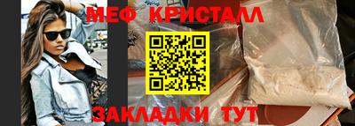 ешки Ипатово