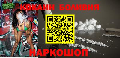 марки nbome Изобильный