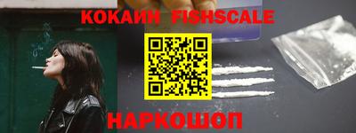 ешки Ипатово