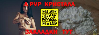 марки nbome Изобильный