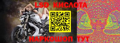 ешки Ипатово