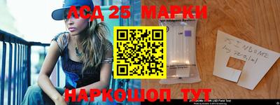 ешки Ипатово
