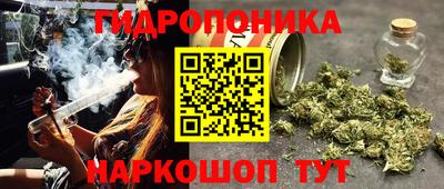 прущий лед Ирбит