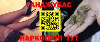 марки nbome Изобильный