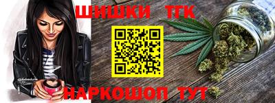 ешки Ипатово