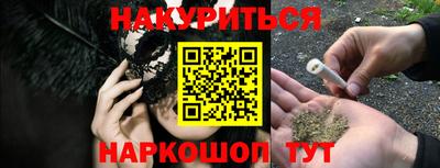 прущий лед Ирбит