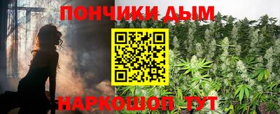 прущий лед Ирбит