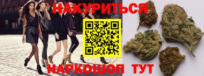 ешки Ипатово