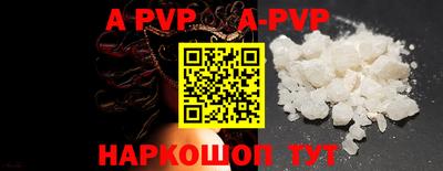 марки nbome Изобильный