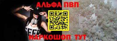 марки nbome Изобильный