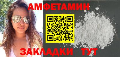 прущий лед Ирбит