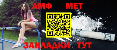 ешки Ипатово