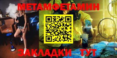 марки nbome Изобильный