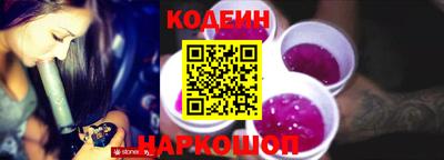 прущий лед Ирбит