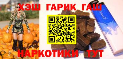 прущий лед Ирбит