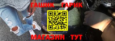 марки nbome Изобильный