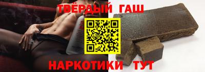 марки nbome Изобильный