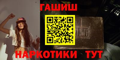 ешки Ипатово