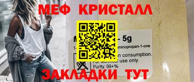 марки nbome Изобильный
