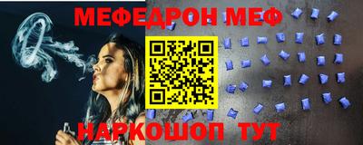 марки nbome Изобильный