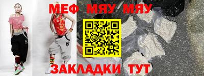 марки nbome Изобильный