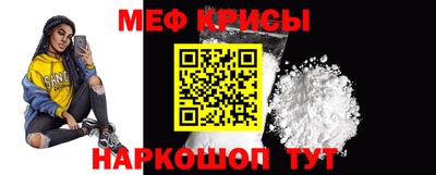 марки nbome Изобильный