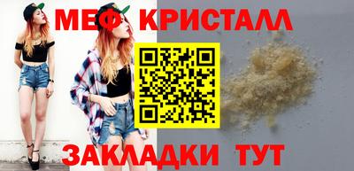 марки nbome Изобильный